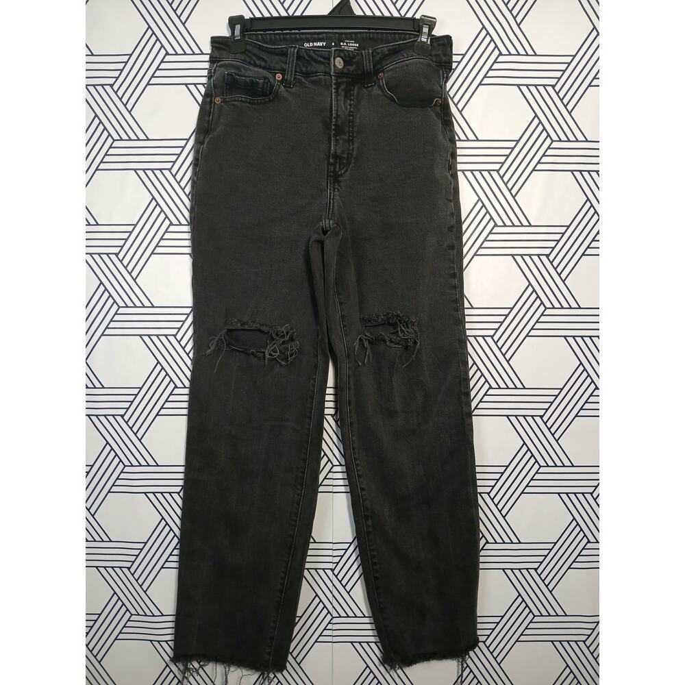Goth Emo Grunge Alt Aesthetic Old Navy OG Loose High Rise Distressed Black